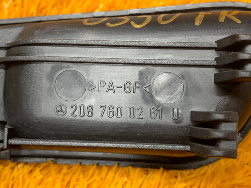 ручка двери внутренняя, 570 рублей, Красноярск