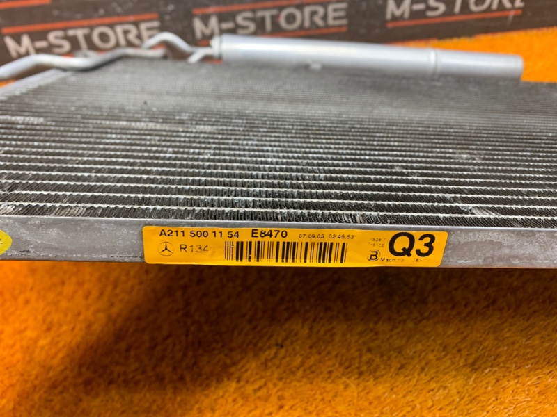 радиатор кондиционера, 1890 рублей, Красноярск