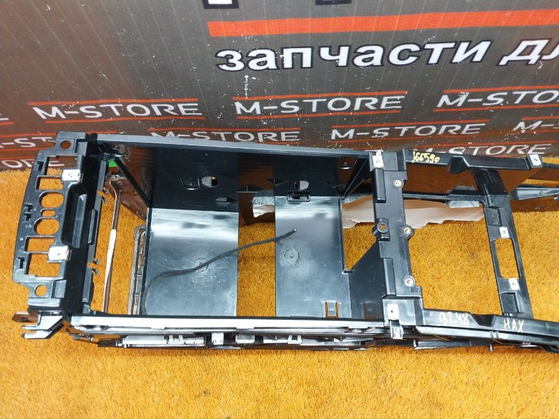 Консоль между сидений, 670 рублей, Красноярск