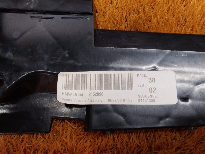 Консоль между сидений, 670 рублей, Красноярск