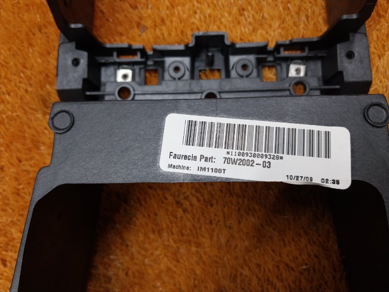 кронштейн центральной консоли, 630 рублей, Красноярск