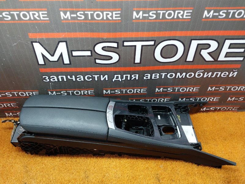 подлокотник, 5520 рублей, Красноярск