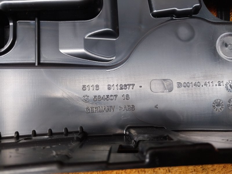 подлокотник, 5520 рублей, Красноярск