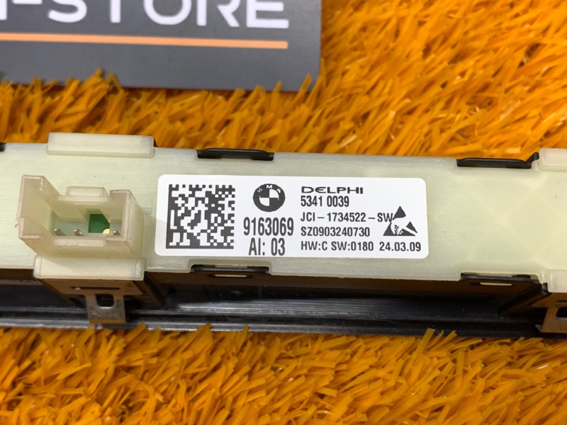 кнопка памяти сидений, 700 рублей, Красноярск