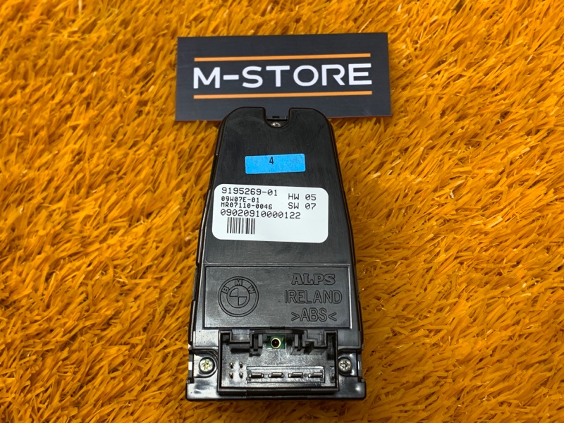 кнопка стеклоподъемника, 700 рублей, Красноярск