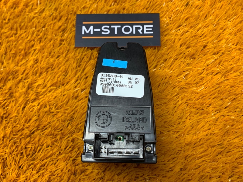 кнопка стеклоподъемника, 700 рублей, Красноярск