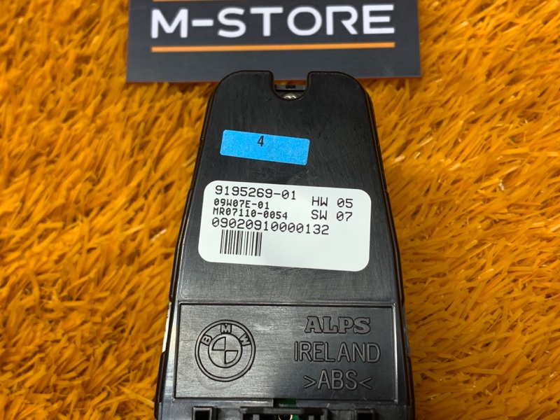 кнопка стеклоподъемника, 700 рублей, Красноярск