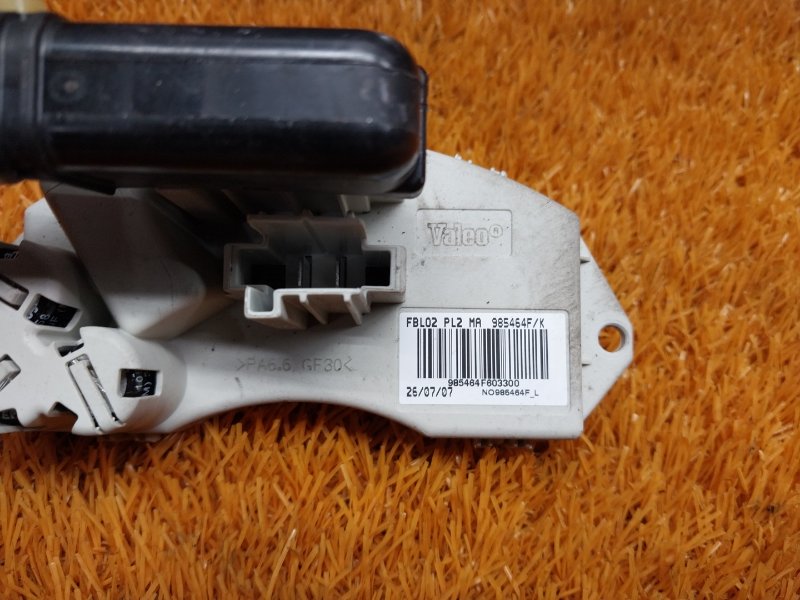 Регулятор отопителя, 800 рублей, Красноярск