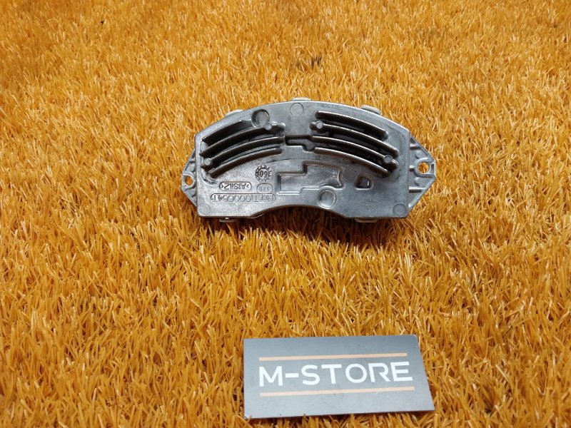 Регулятор отопителя, 800 рублей, Красноярск