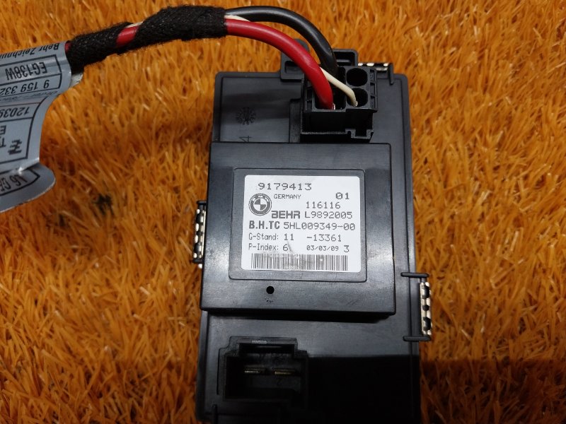 Регулятор отопителя, 1500 рублей, Красноярск