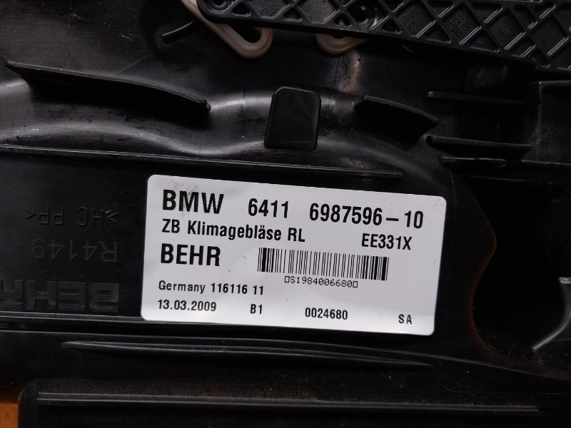 корпус печки, 570 рублей, Красноярск