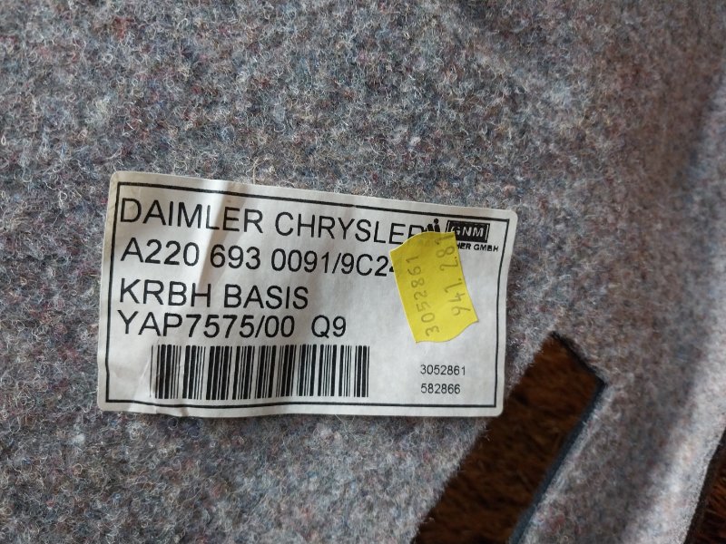 обшивка багажника, 670 рублей, Красноярск