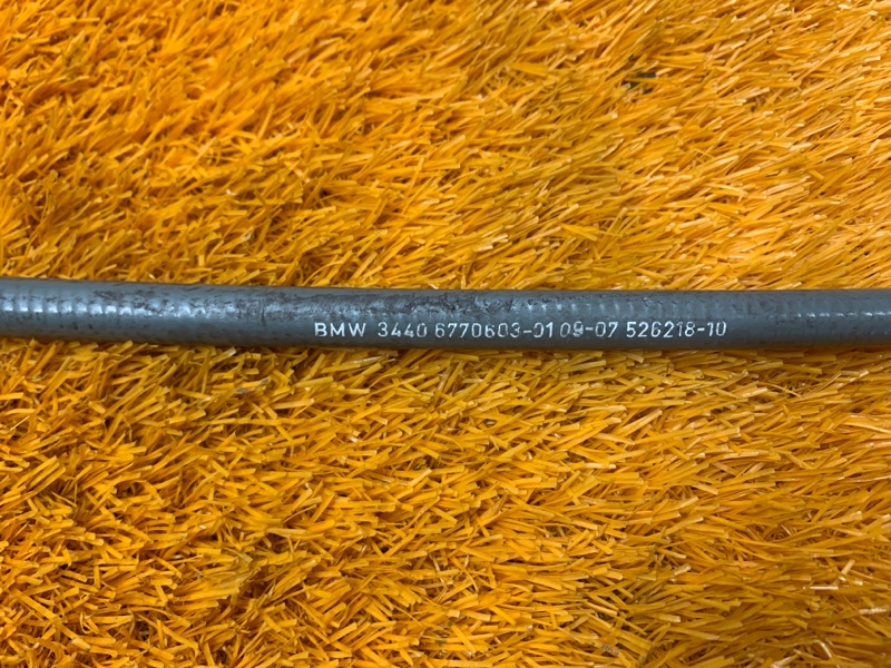 трос ручника, 260 рублей, Красноярск