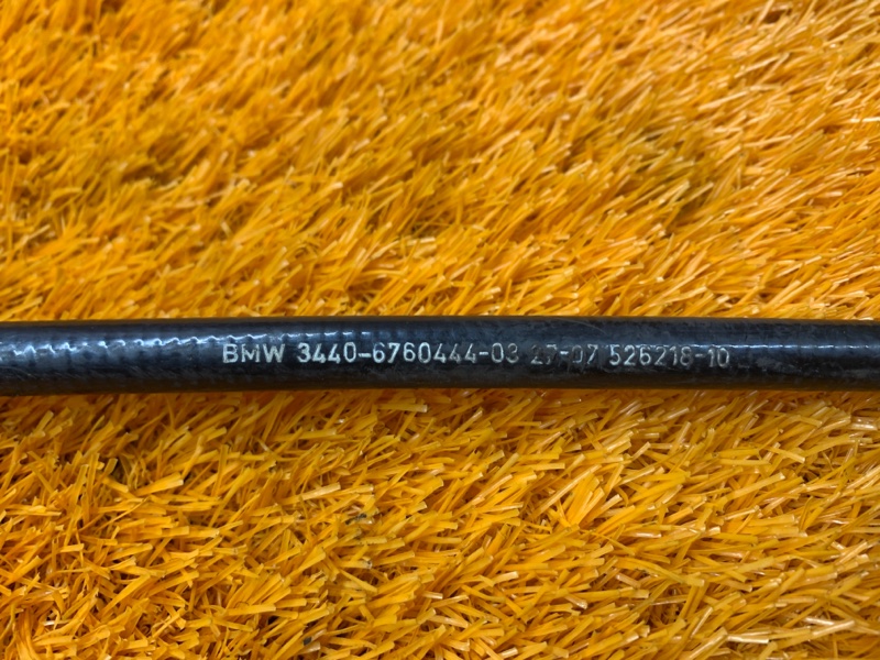 трос ручника, 350 рублей, Красноярск