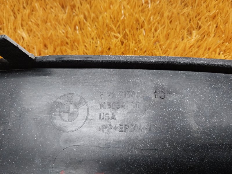 накладка на крыло, 1500 рублей, Красноярск