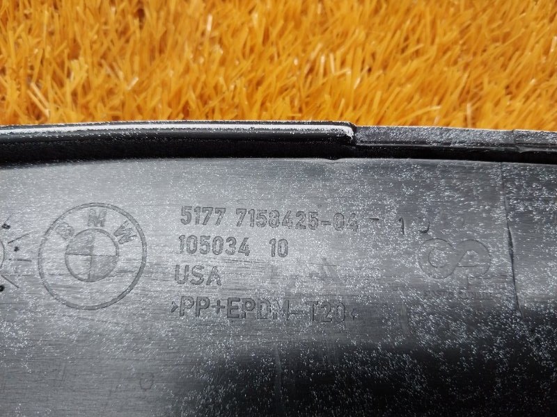 накладка на крыло, 1000 рублей, Красноярск