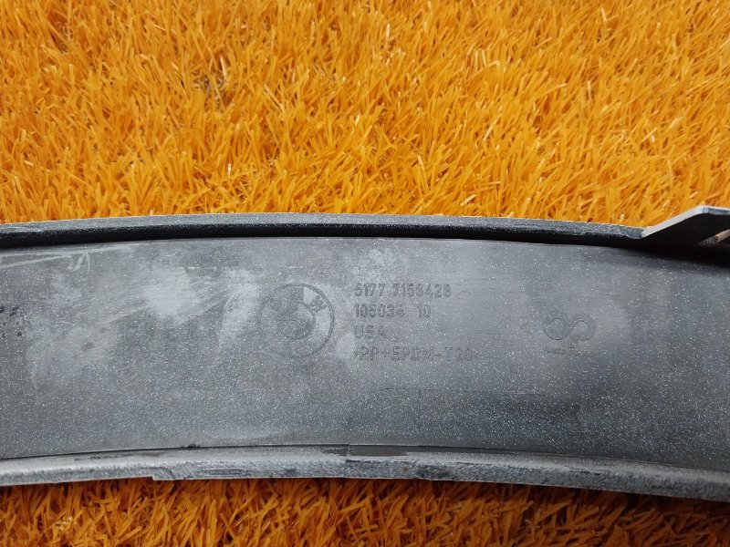 накладка на крыло, 1000 рублей, Красноярск