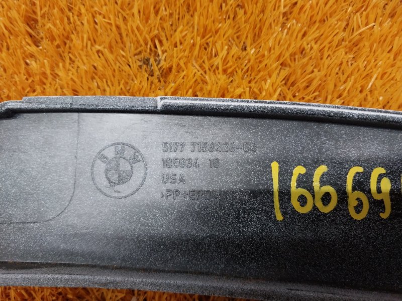 накладка на крыло, 1500 рублей, Красноярск