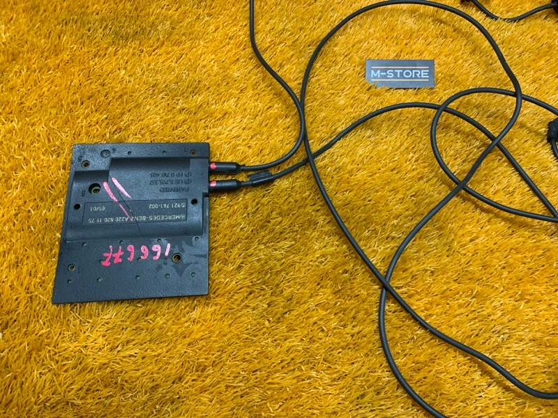 антенна, 350 рублей, Красноярск