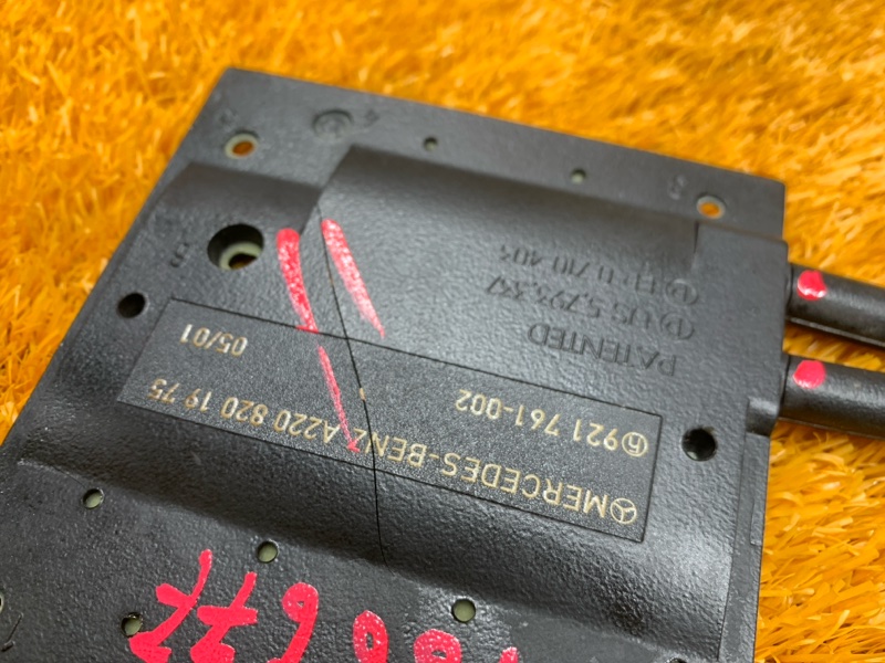 антенна, 350 рублей, Красноярск