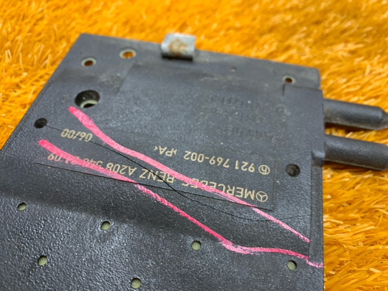 антенна, 350 рублей, Красноярск