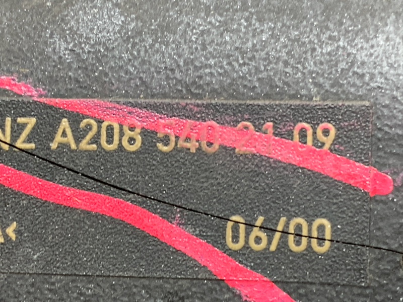 антенна, 350 рублей, Красноярск