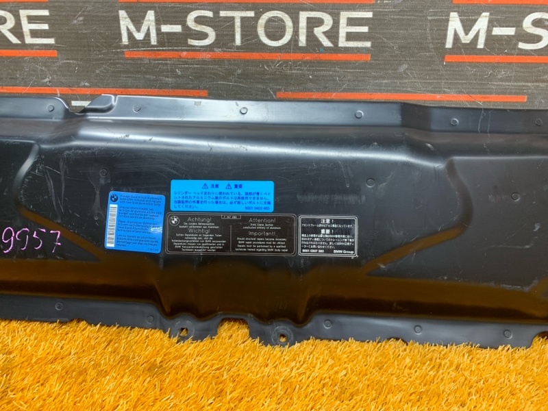 рамка радиатора, 830 рублей, Красноярск