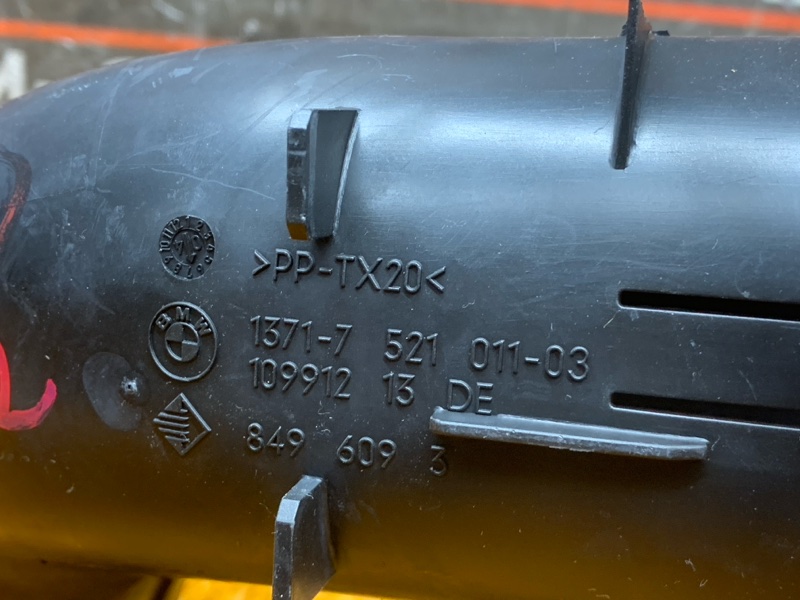 патрубок воздушного фильтра, 300 рублей, Красноярск