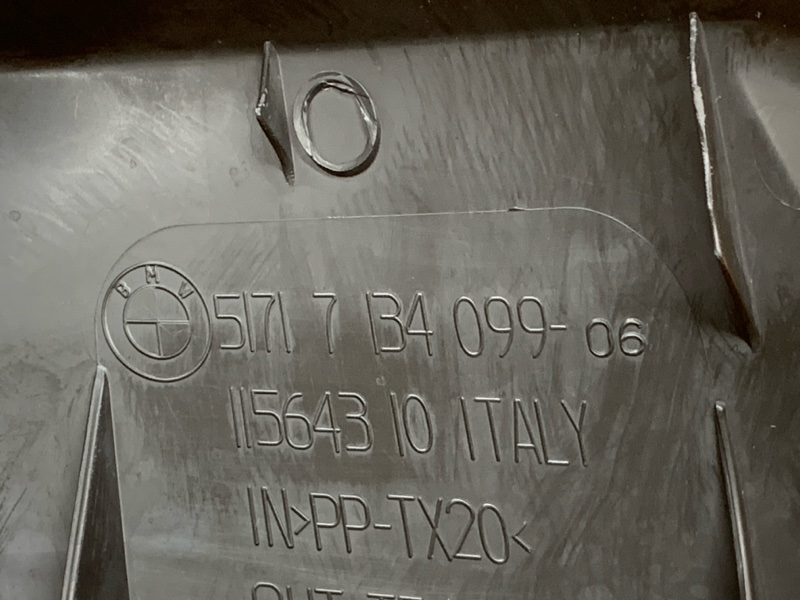 воздуховод радиатора, 900 рублей, Красноярск