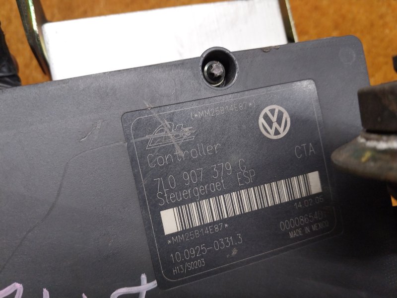 Блок ABS, 4430 рублей, Красноярск