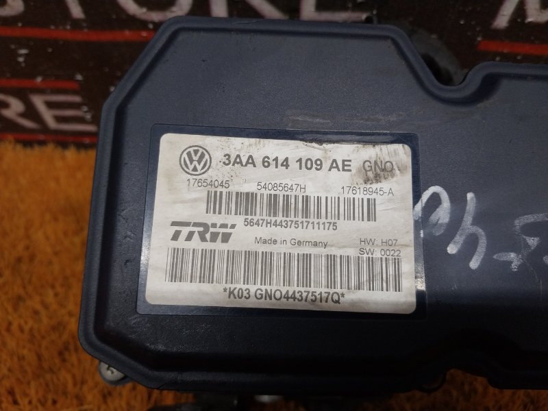 Блок ABS, 6650 рублей, Красноярск