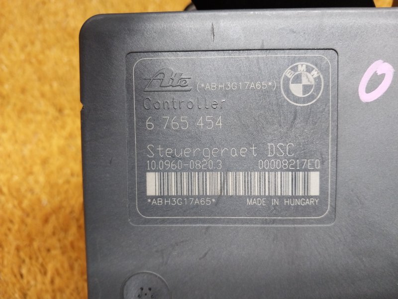 Блок ABS, 1500 рублей, Красноярск