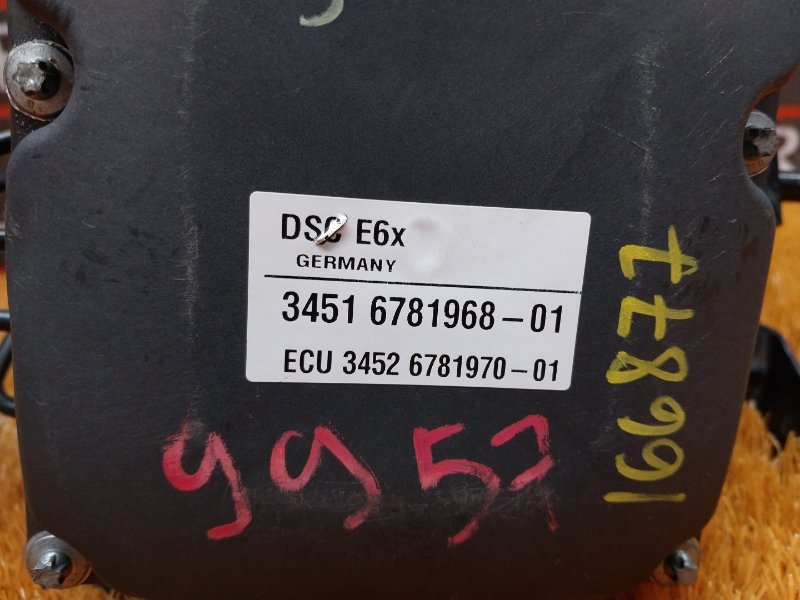 Блок ABS, 3550 рублей, Красноярск