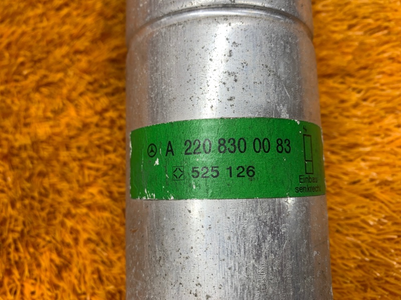 осушитель кондиционера, 500 рублей, Красноярск