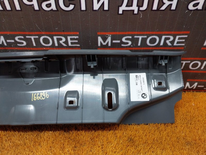 накладка багажника, 860 рублей, Красноярск