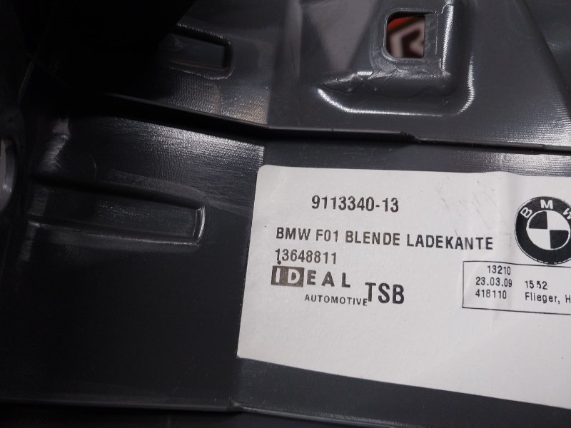 накладка багажника, 860 рублей, Красноярск