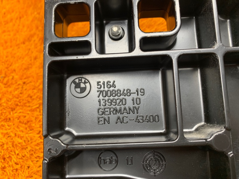 рамка радиатора, 5510 рублей, Красноярск