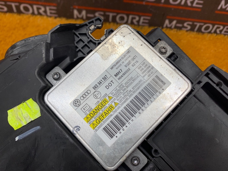 фара, 15000 рублей, Красноярск