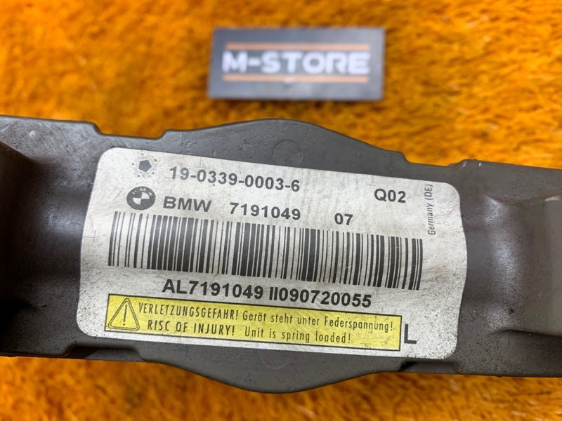 Пиропатрон петли капота, 3460 рублей, Красноярск