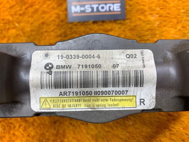 Пиропатрон петли капота, 3460 рублей, Красноярск