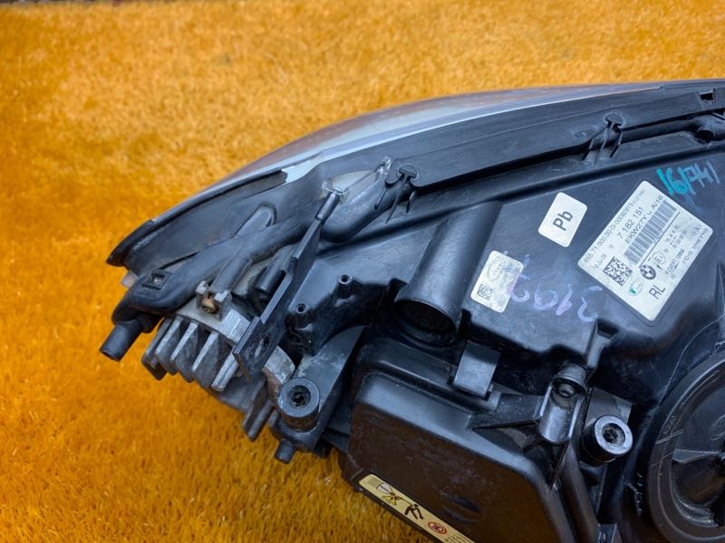 фара, 16000 рублей, Красноярск