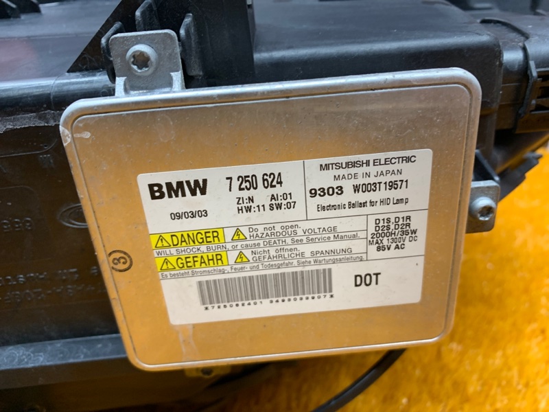 фара, 16000 рублей, Красноярск