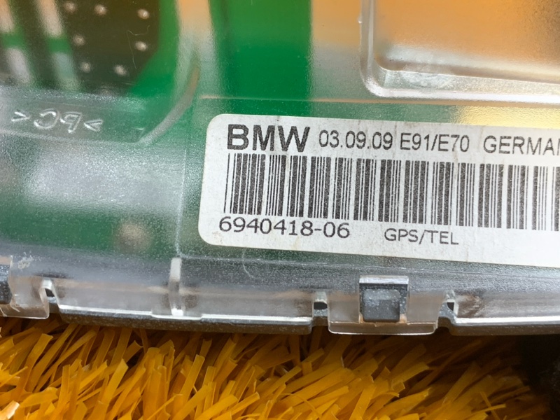 Антенна на крышу, 610 рублей, Красноярск