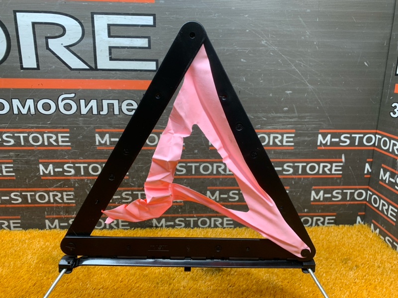 знак аварийной остановки, 300 рублей, Красноярск