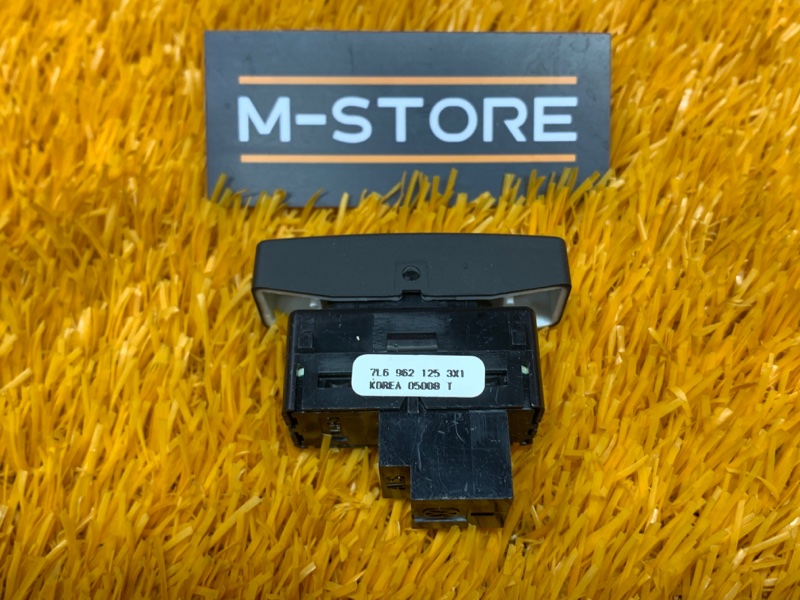 Кнопка центрального замка, 100 рублей, Красноярск