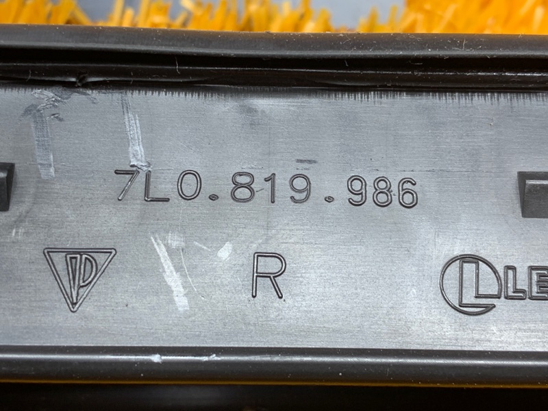 дефлектор воздушный, 210 рублей, Красноярск