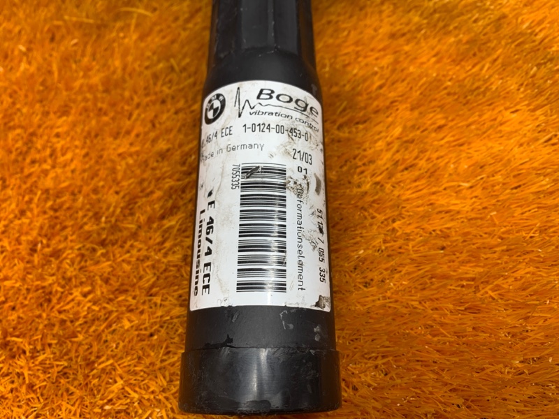 кронштейн усилителя бампера, 340 рублей, Красноярск