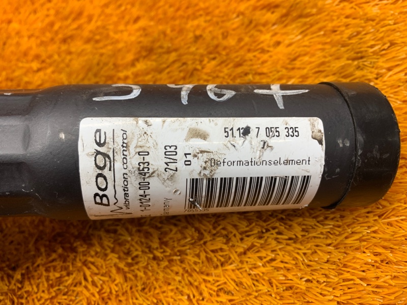 кронштейн усилителя бампера, 340 рублей, Красноярск