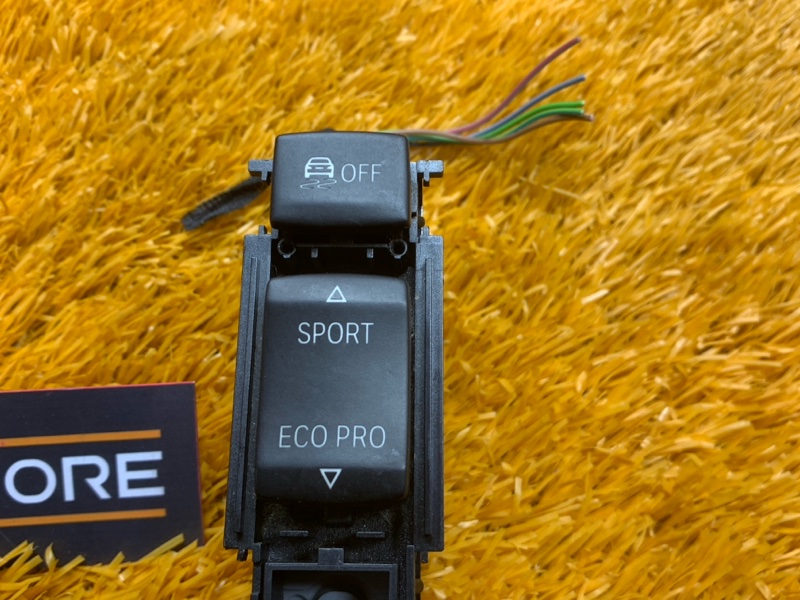 кнопка ESP, 300 рублей, Красноярск