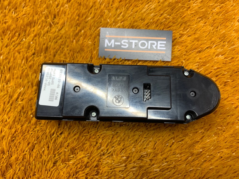 Блок управления стеклоподъемниками, 3460 рублей, Красноярск